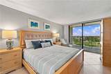 520 Collier Blvd - Photo 21