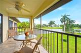 7240 Coventry Ct - Photo 2