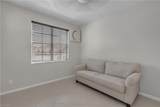 9601 Village View Blvd - Photo 12