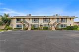 102 Teryl Rd - Photo 1