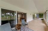 102 Teryl Rd - Photo 25