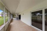 102 Teryl Rd - Photo 27