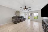 9097 Gervais Cir - Photo 3