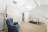 205 Deerwood Cir - Photo 15