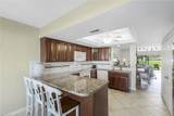 205 Deerwood Cir - Photo 6