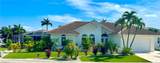 1775 Waterfall Ct - Photo 12