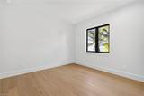 2032 Cambridge Park Dr - Photo 24