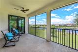 2375 Montserrat Ln - Photo 3