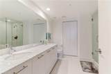 3000 Oasis Grand Blvd - Photo 20