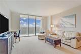 3000 Oasis Grand Blvd - Photo 3