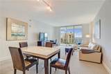 3000 Oasis Grand Blvd - Photo 4