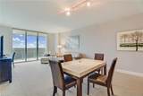 3000 Oasis Grand Blvd - Photo 5