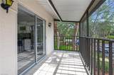 4130 Looking Glass Ln - Photo 2