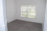 13439 Bristol Park Way - Photo 26
