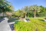 8870 Colonnades Ct - Photo 19