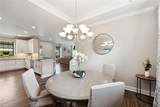 3264 Miyagi Ln - Photo 13
