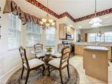722 Regency Reserve Cir - Photo 2