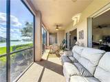 722 Regency Reserve Cir - Photo 34