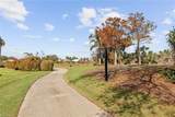 19535 Lost Creek Dr - Photo 42