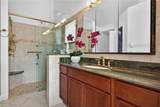 550 Captn Kate Ct - Photo 15