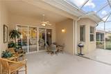 7951 Haven Dr - Photo 4