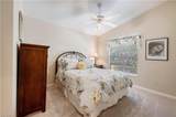 1765 Royal Cir - Photo 12
