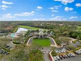 2150 Aberdeen Ln - Photo 41
