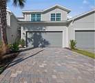 14600 Sycamore Ct - Photo 1