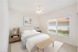 11412 Quail Village Way - Photo 14