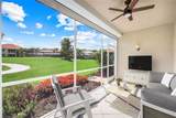 11412 Quail Village Way - Photo 5