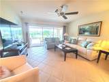 8657 Querce Ct - Photo 4