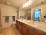 8657 Querce Ct - Photo 6