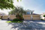 5963 Trophy Dr - Photo 24
