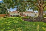 404 Ashbury Way - Photo 2