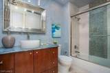 400 Flagship Dr - Photo 12