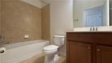 21197 Bella Terra Blvd - Photo 15