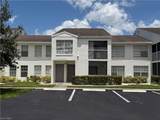 201-5 Santa Clara Dr - Photo 1