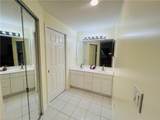 1020 Partridge Cir - Photo 6