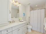 201 Arbor Lake Dr - Photo 14