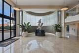 4751 Gulf Shore Blvd - Photo 4