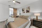 1540 Blue Point Ave - Photo 16