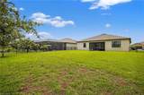 14647 Adina Ln - Photo 32