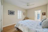 537 Wedgewood Way - Photo 18