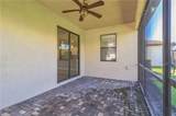 9227 Shadow Oak Ln - Photo 11