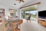 6180 Reserve Cir - Photo 4