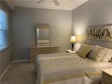 7625 Arbor Lakes Ct - Photo 13