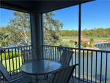 7625 Arbor Lakes Ct - Photo 3