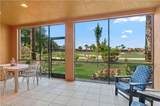 12091 Toscana Way - Photo 2