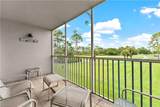 1001 Eastham Way - Photo 14