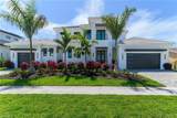 641 Dorando Ct - Photo 6